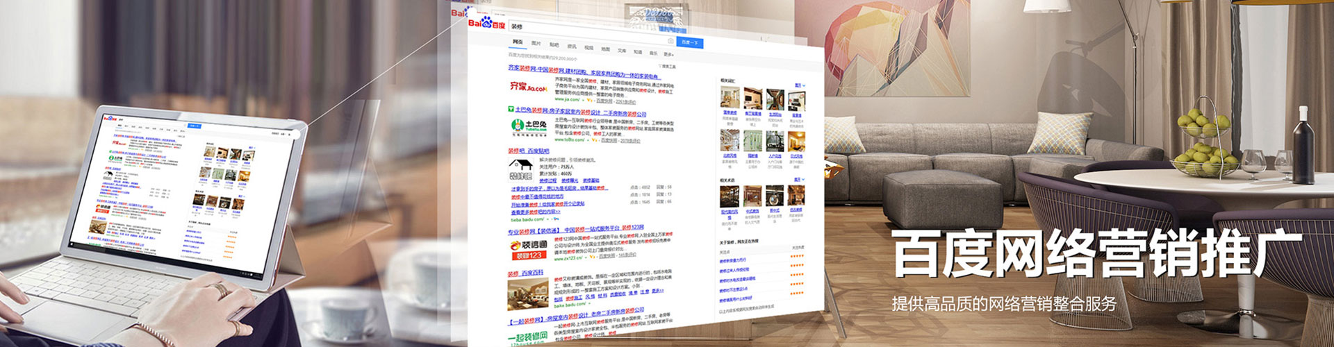 普洱微博信息流