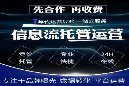 充值返点政策对促进用户复购的作用研究