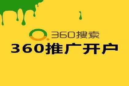 百度竞价价格揭秘：不同行业竞价成本案例分析